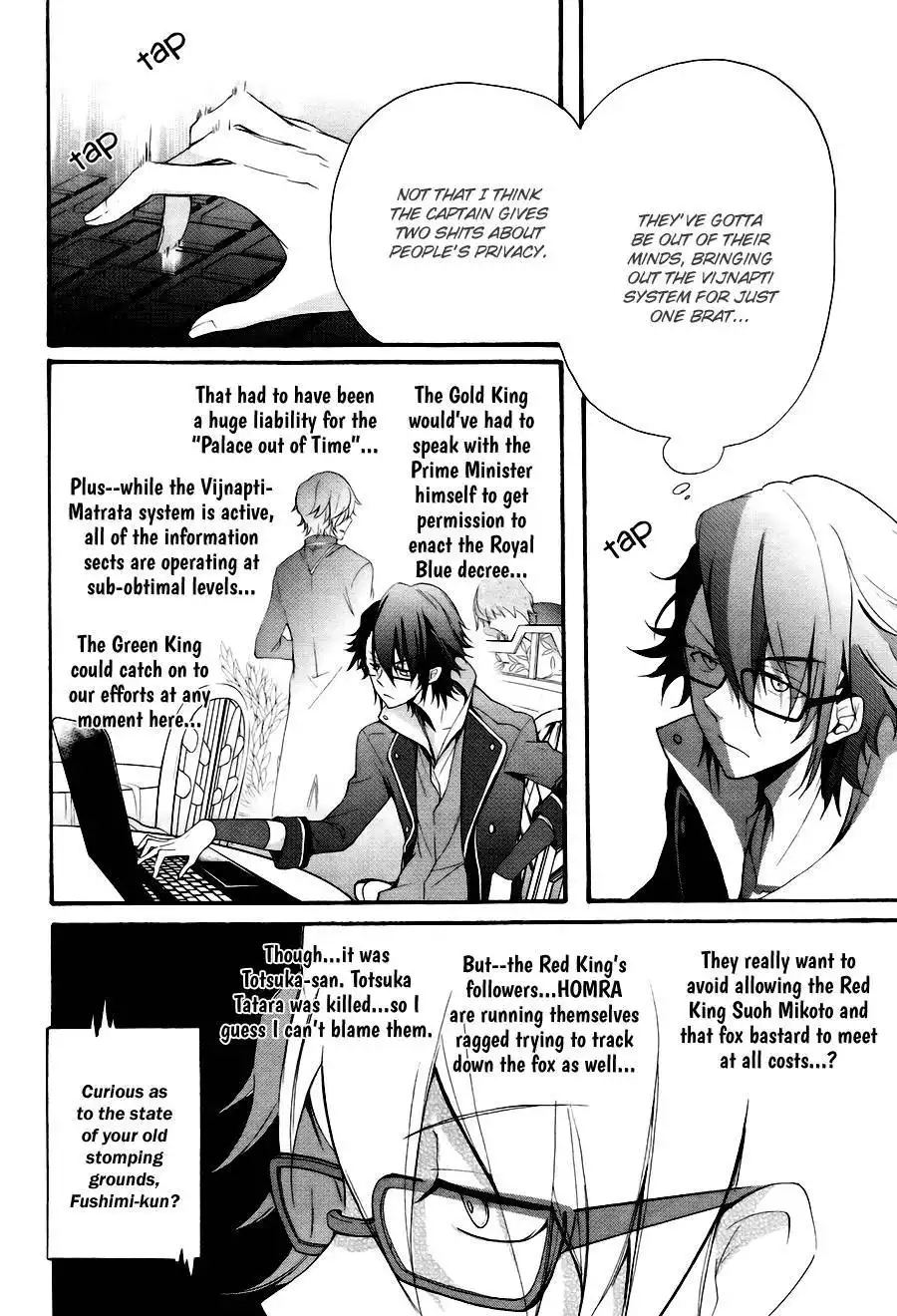 K - The First Chapter 4 33